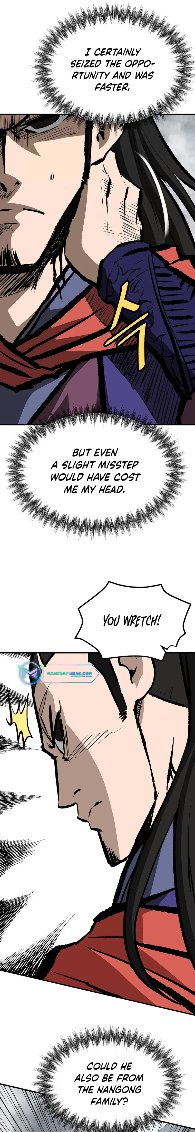 Page 25 of Chapter 81