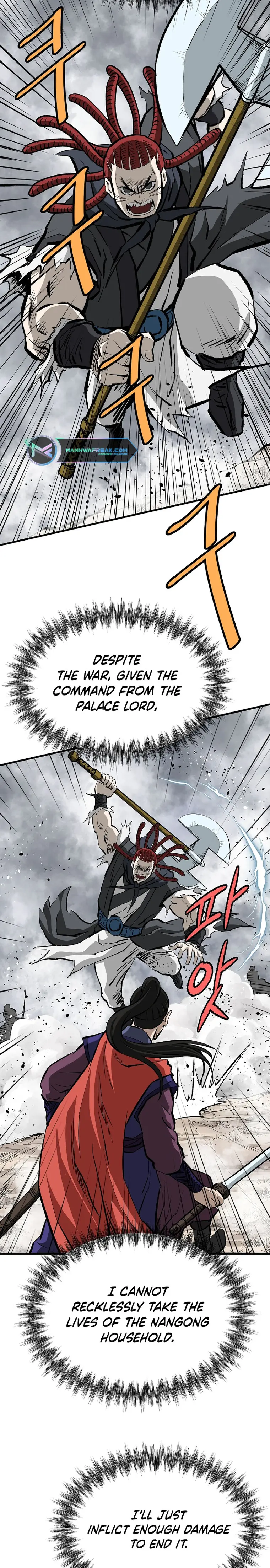 Page 26 of Chapter 81