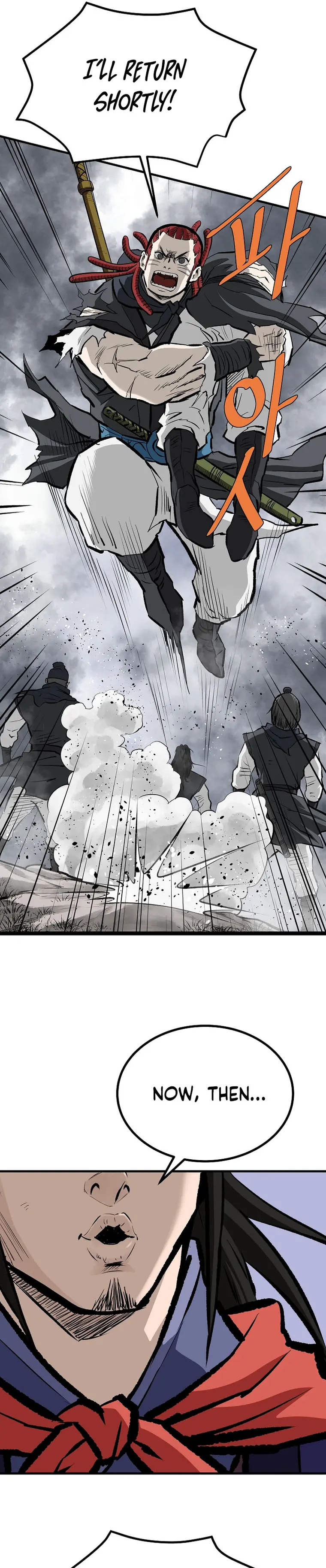 Page 34 of Chapter 81