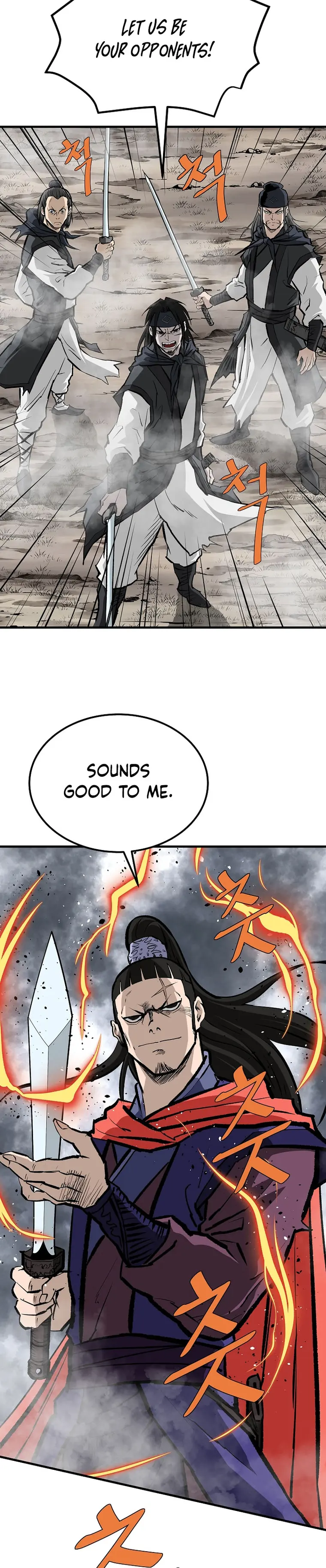 Page 35 of Chapter 81