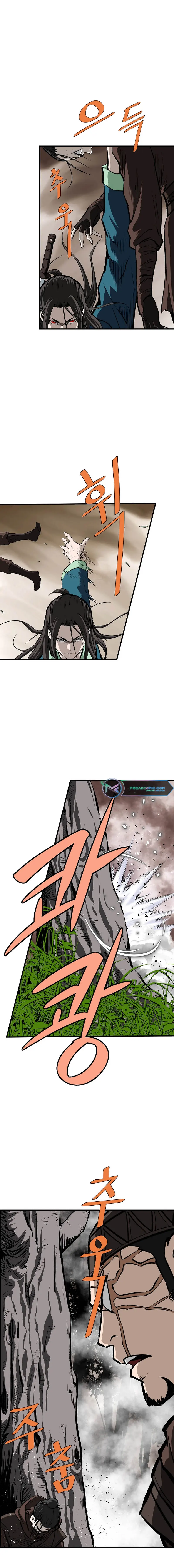Page 2 of Chapter 85