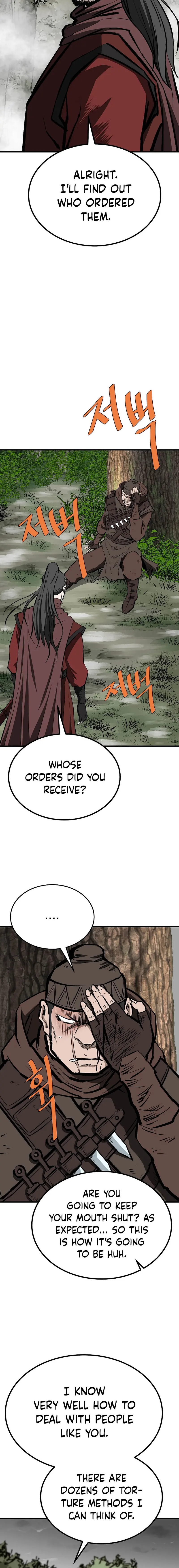 Page 12 of Chapter 85