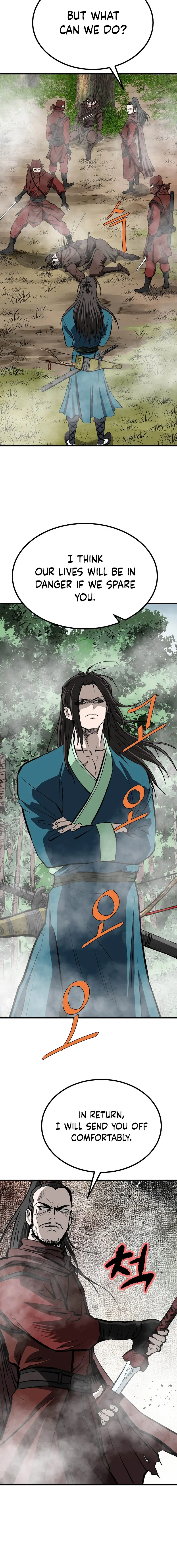 Page 20 of Chapter 85