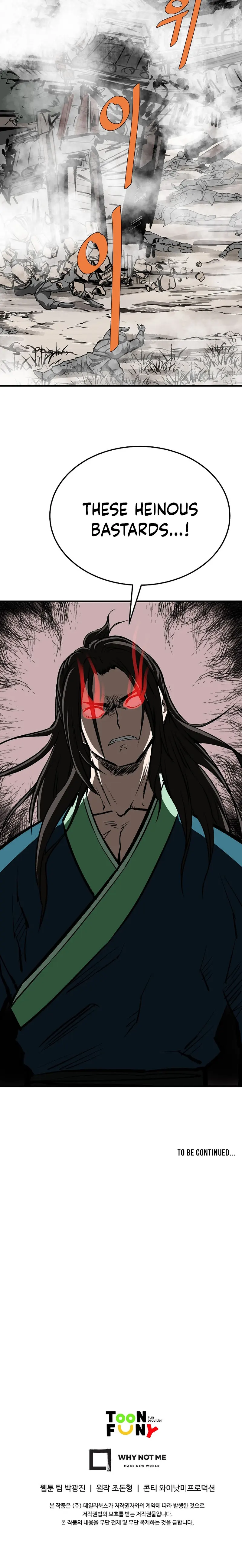 Page 24 of Chapter 86