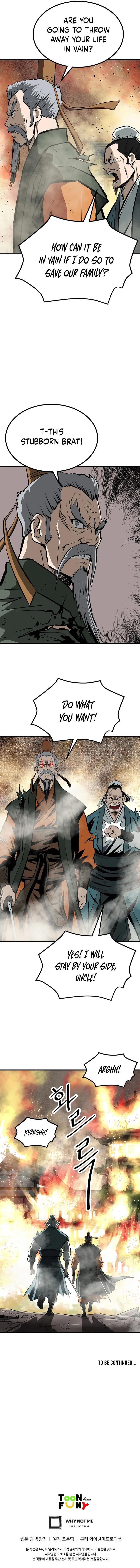 Page 12 of Chapter 88