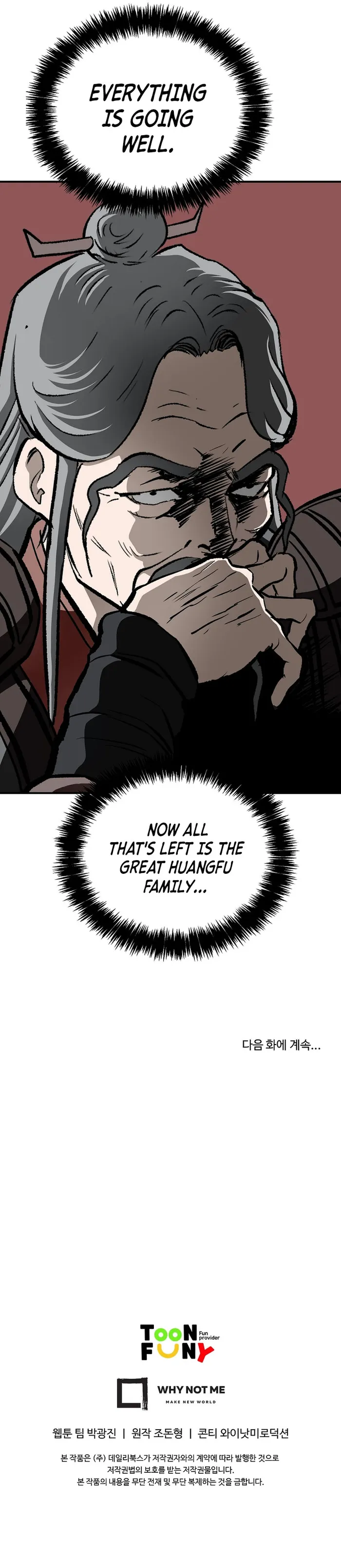 Page 11 of Chapter 99