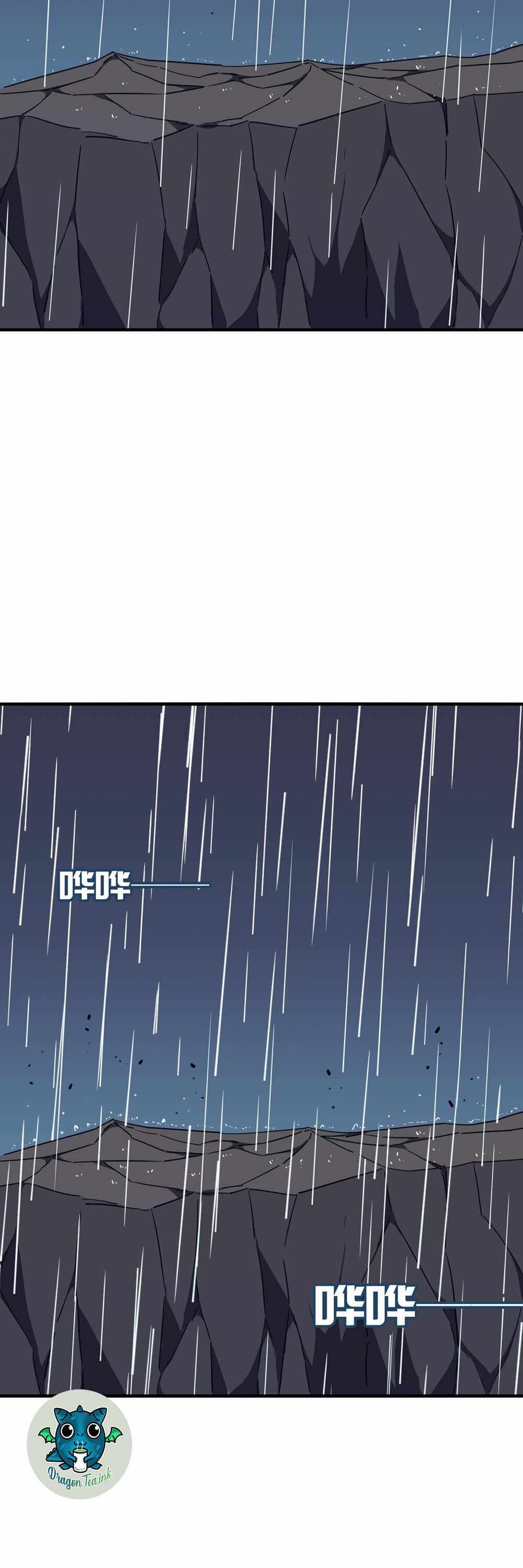 Page 8 of Chapter 19