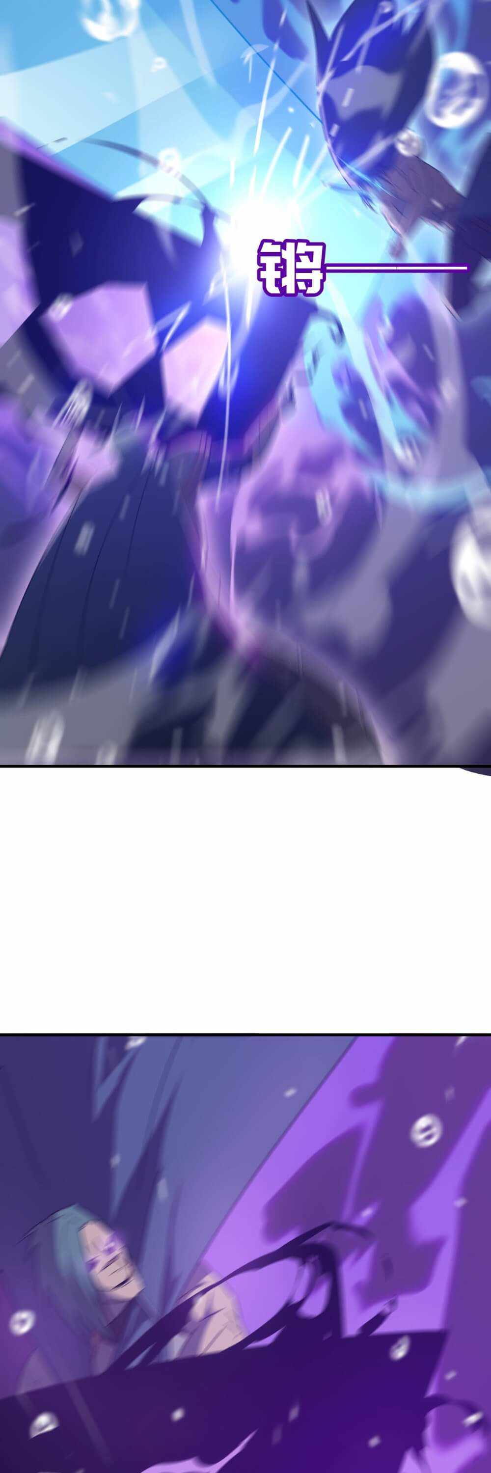 Page 16 of Chapter 19