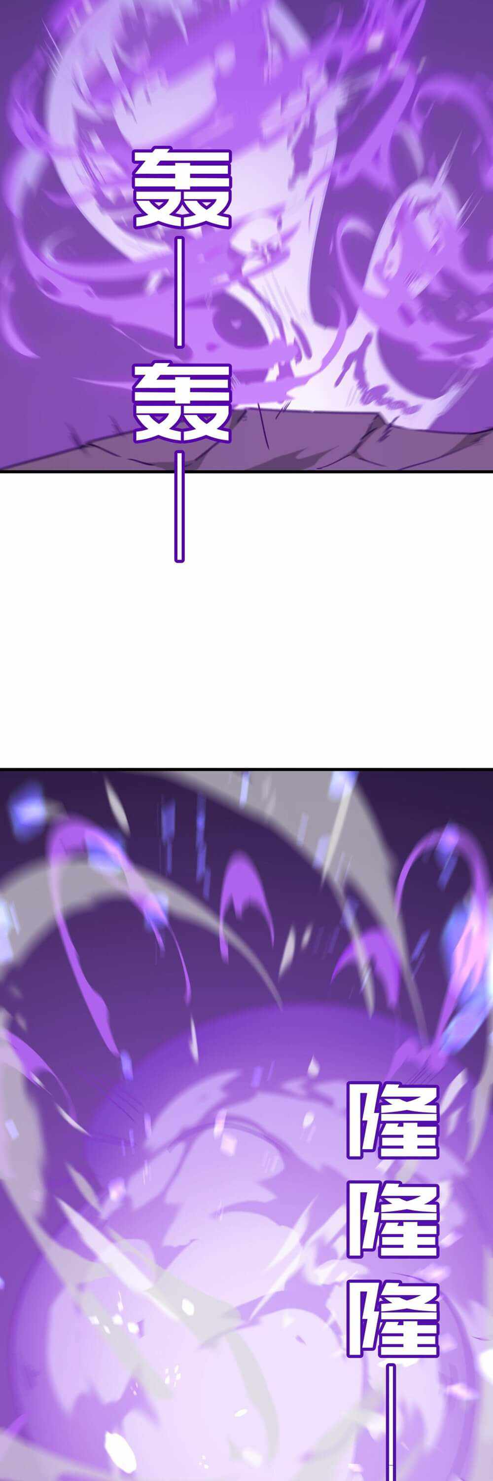 Page 20 of Chapter 19