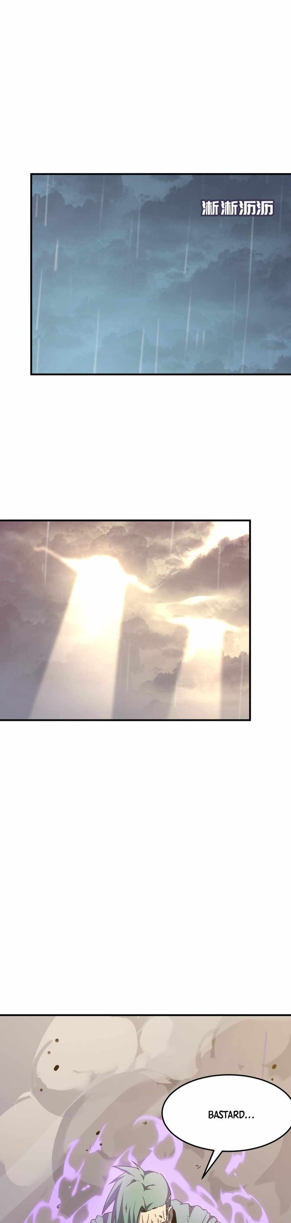 Page 1 of Chapter 21