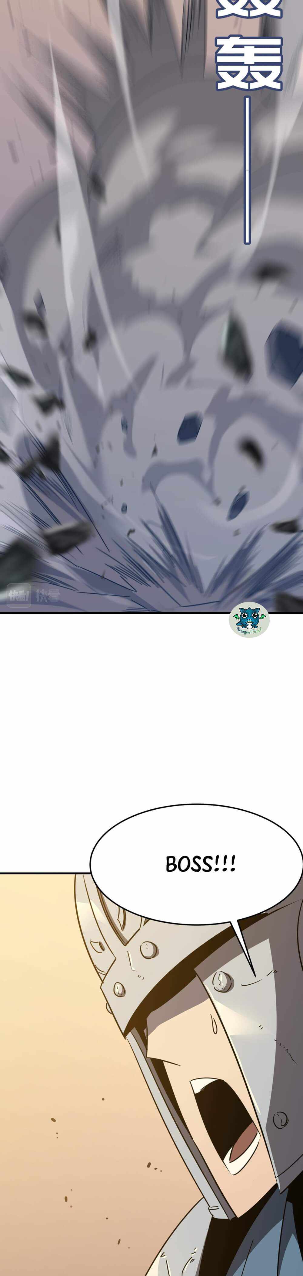 Page 19 of Chapter 21