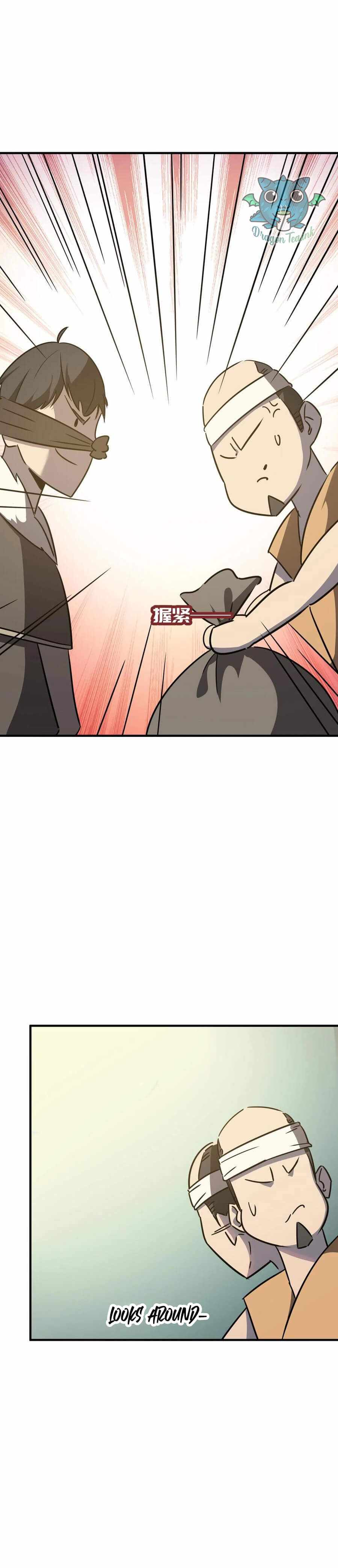 Page 16 of Chapter 23