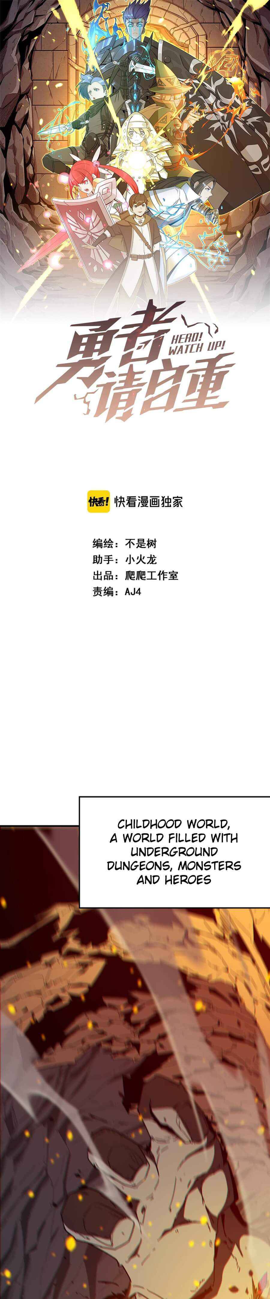 Page 2 of Chapter 2