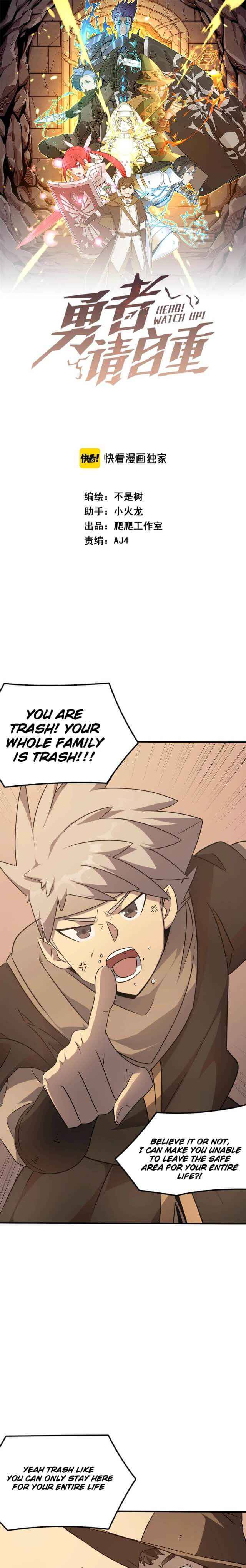 Page 2 of Chapter 5