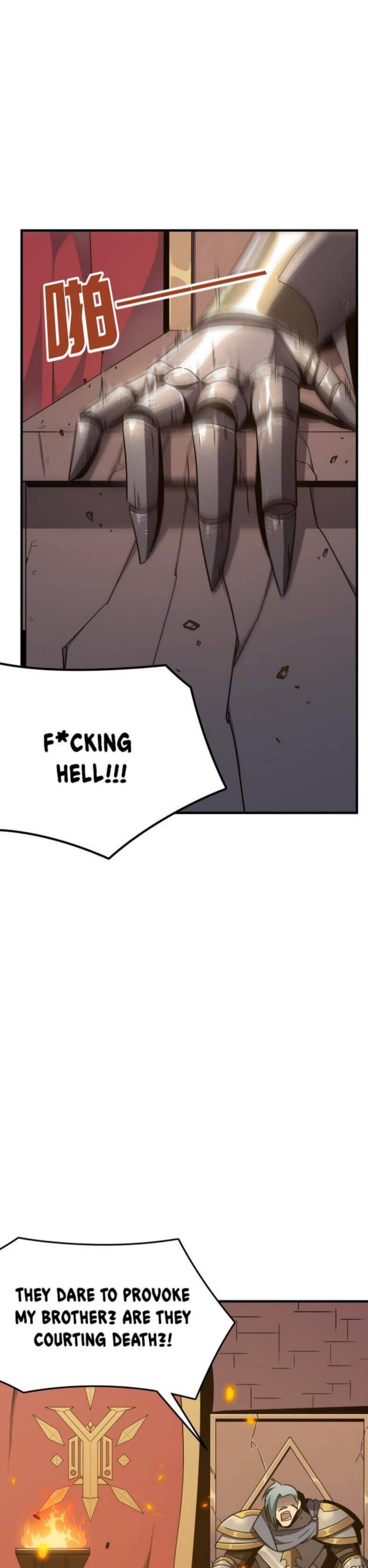 Page 2 of Chapter 7