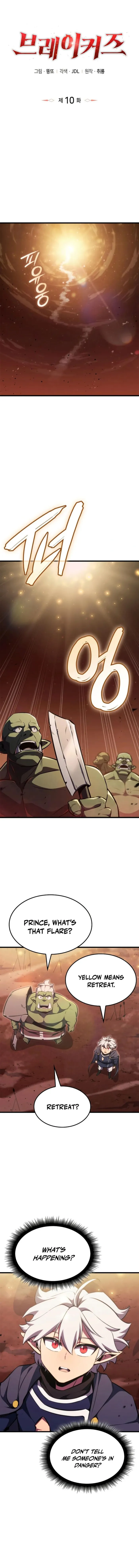 Page 1 of Chapter 10