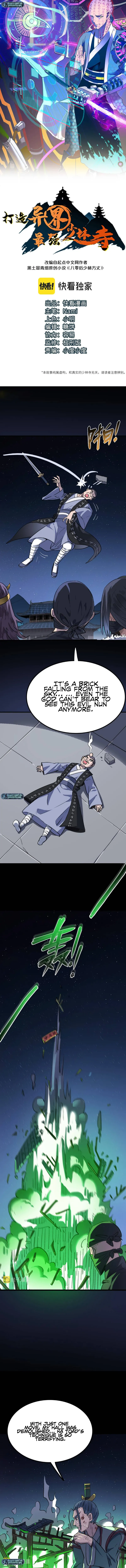 Page 1 of Chapter 41
