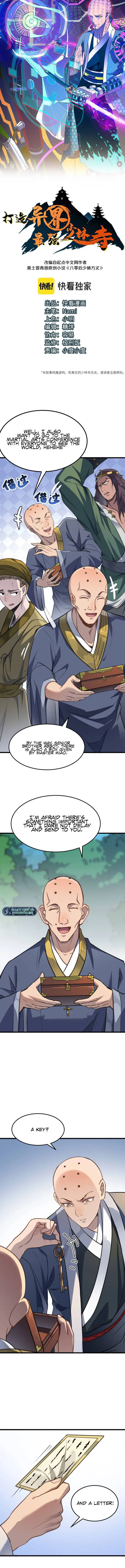 Page 1 of Chapter 42