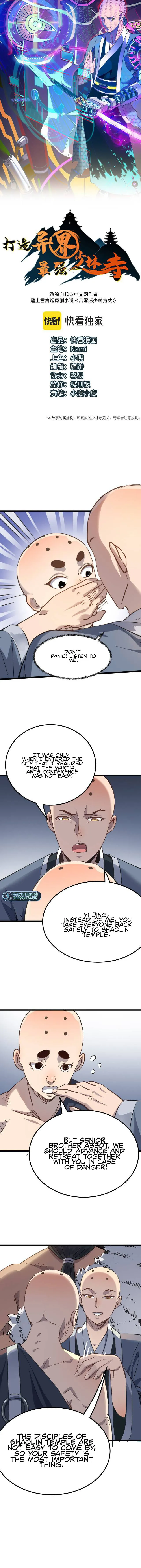 Page 1 of Chapter 43