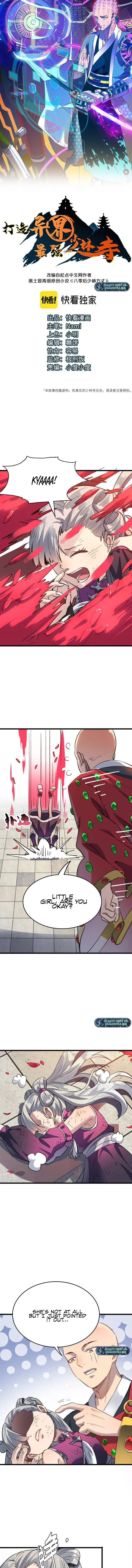 Page 1 of Chapter 45