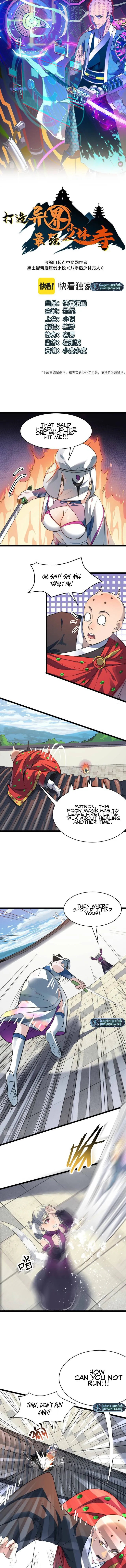 Page 1 of Chapter 46