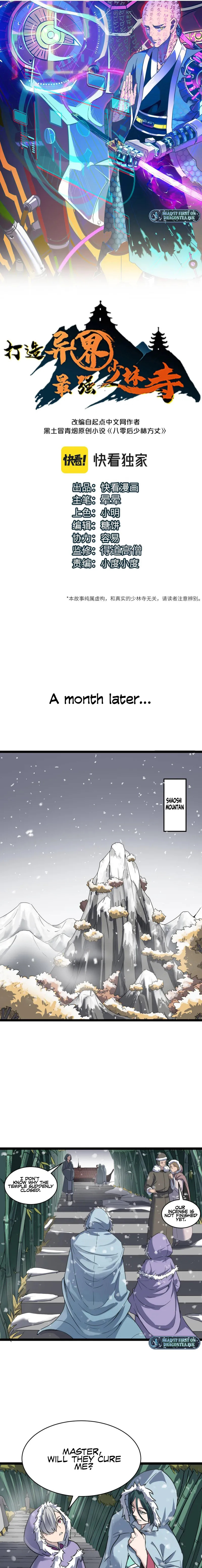 Page 1 of Chapter 61