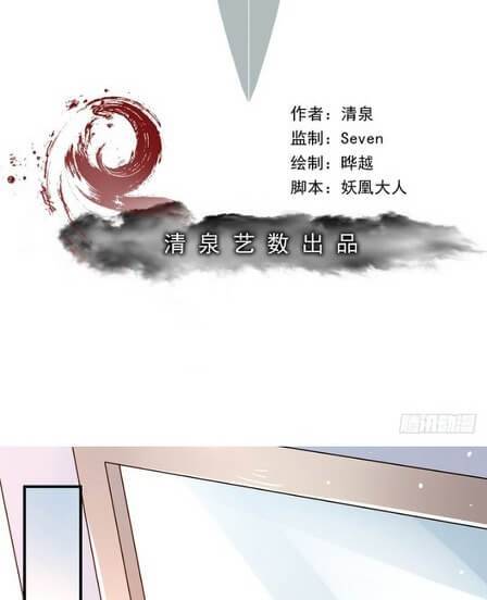 Page 2 of Chapter 13