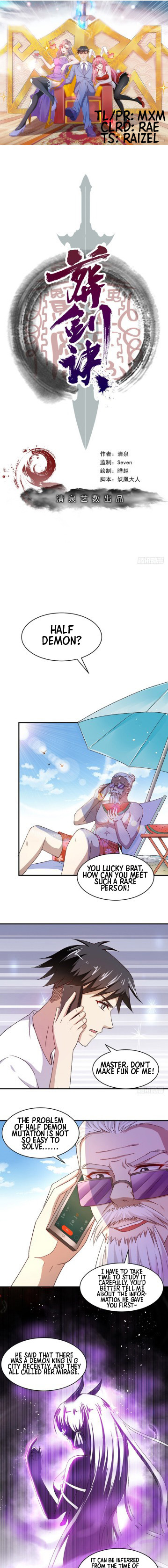 Page 1 of Chapter 16