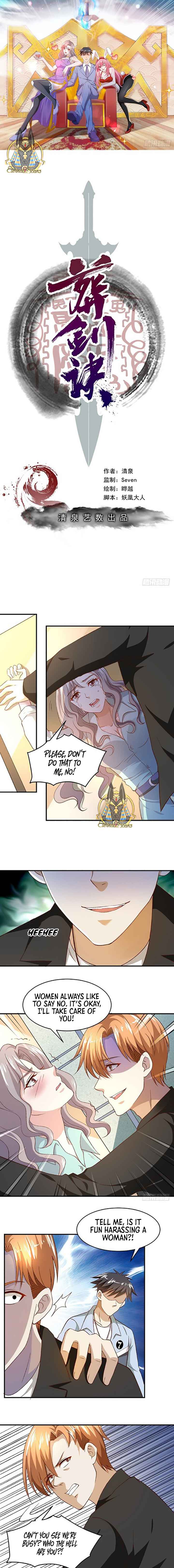 Page 1 of Chapter 17