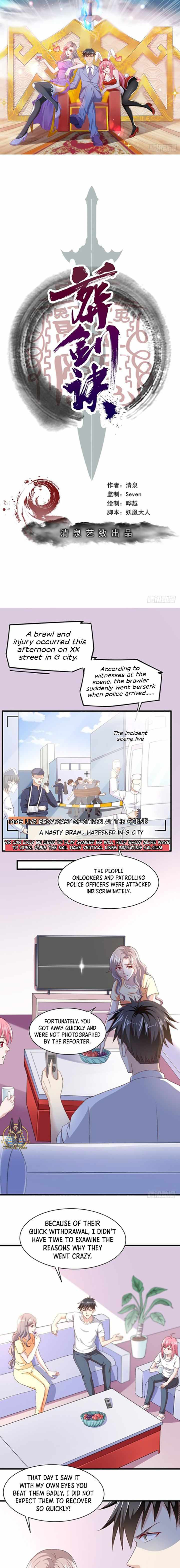 Page 2 of Chapter 21