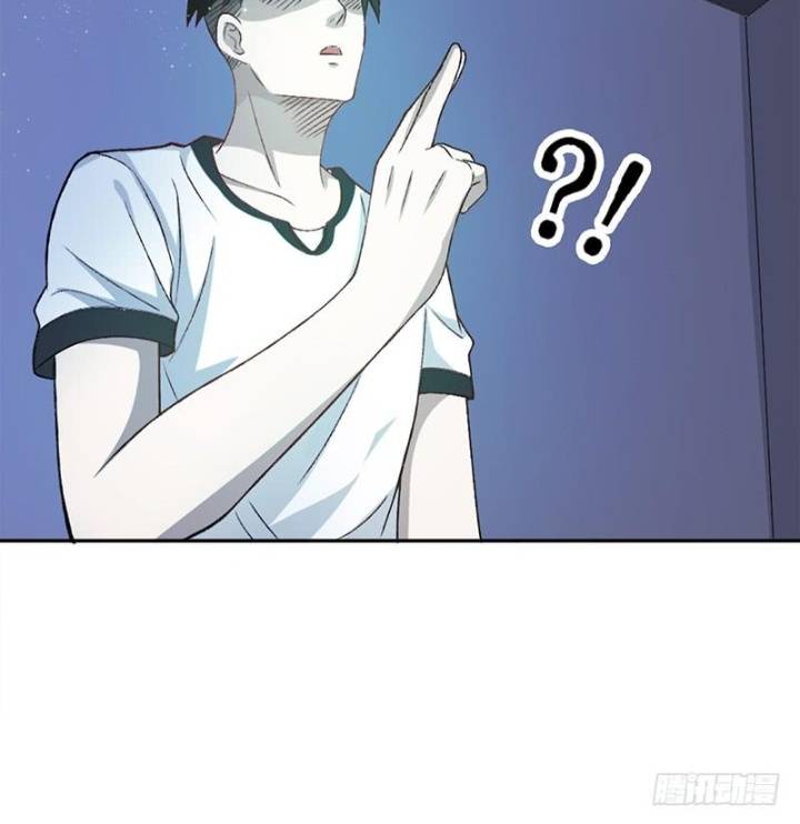 Page 33 of Chapter 2