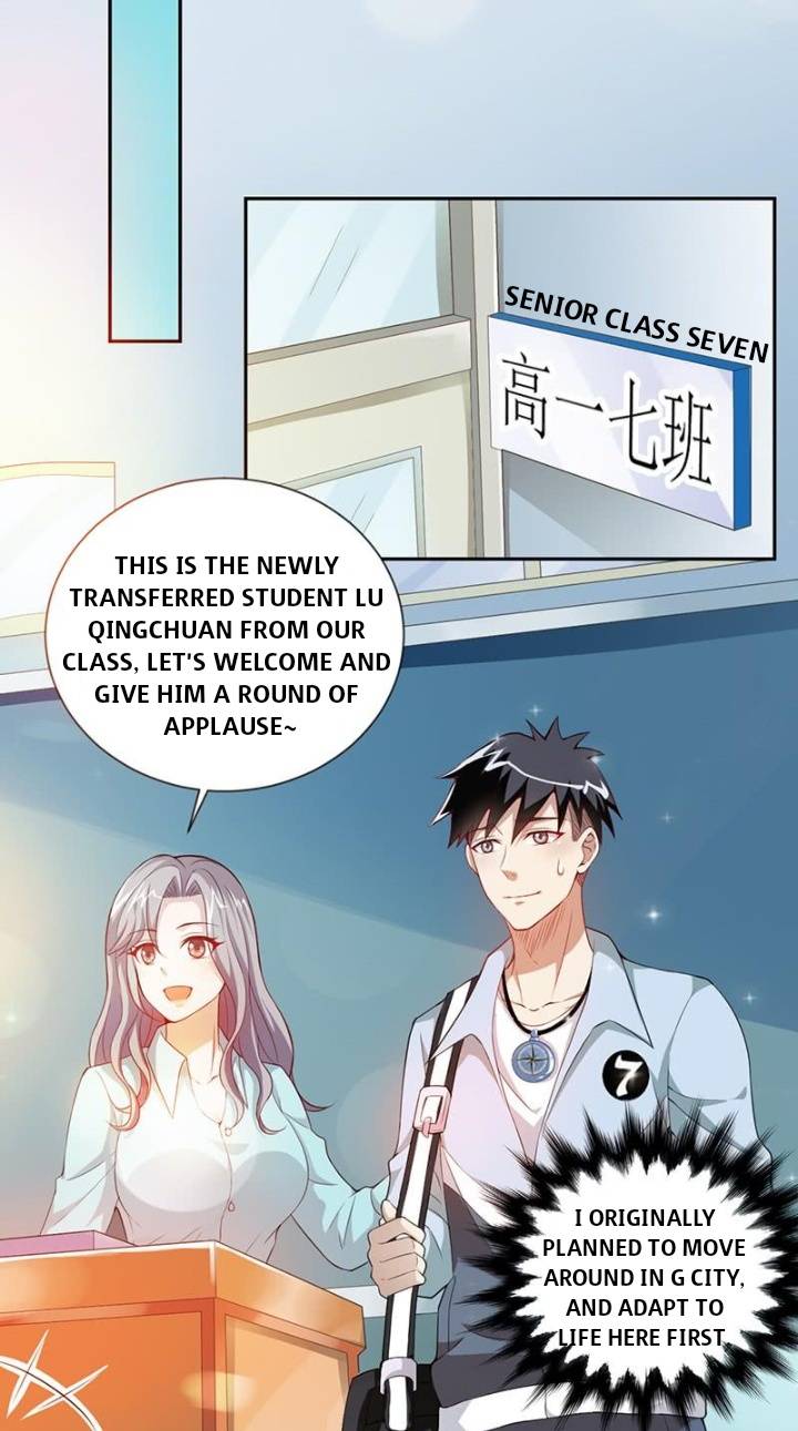 Page 3 of Chapter 3