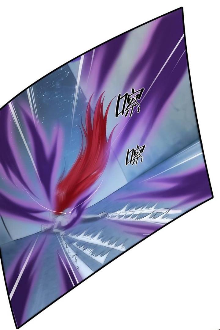 Page 10 of Chapter 4
