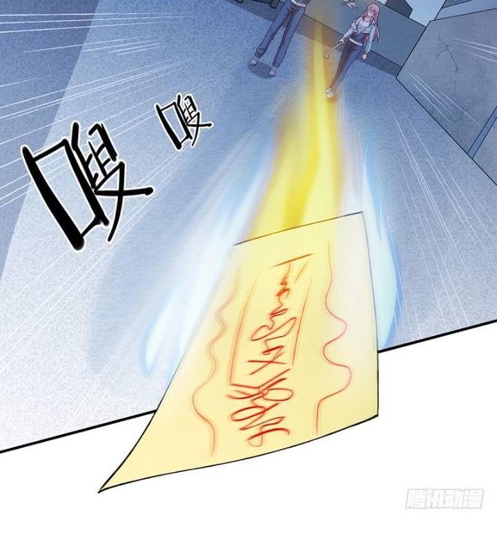 Page 15 of Chapter 4