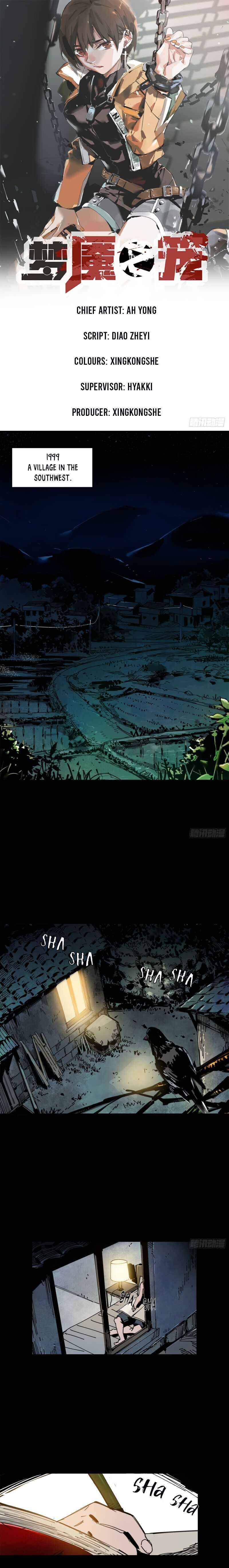 Page 1 of Chapter 1