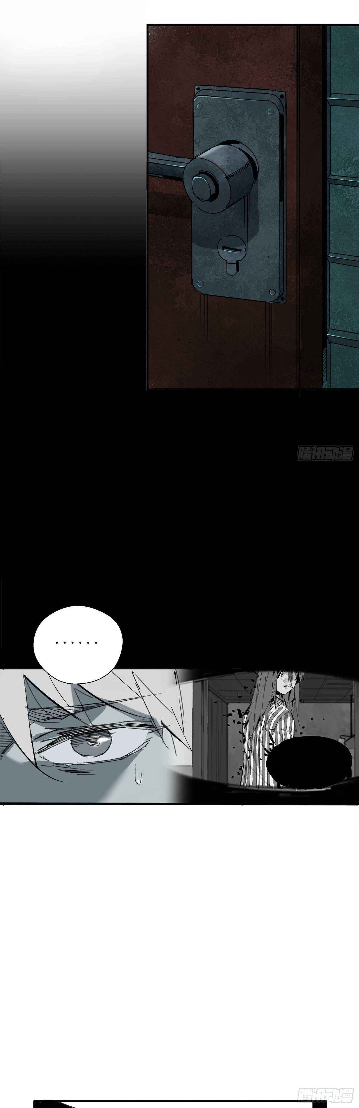 Page 8 of Chapter 4