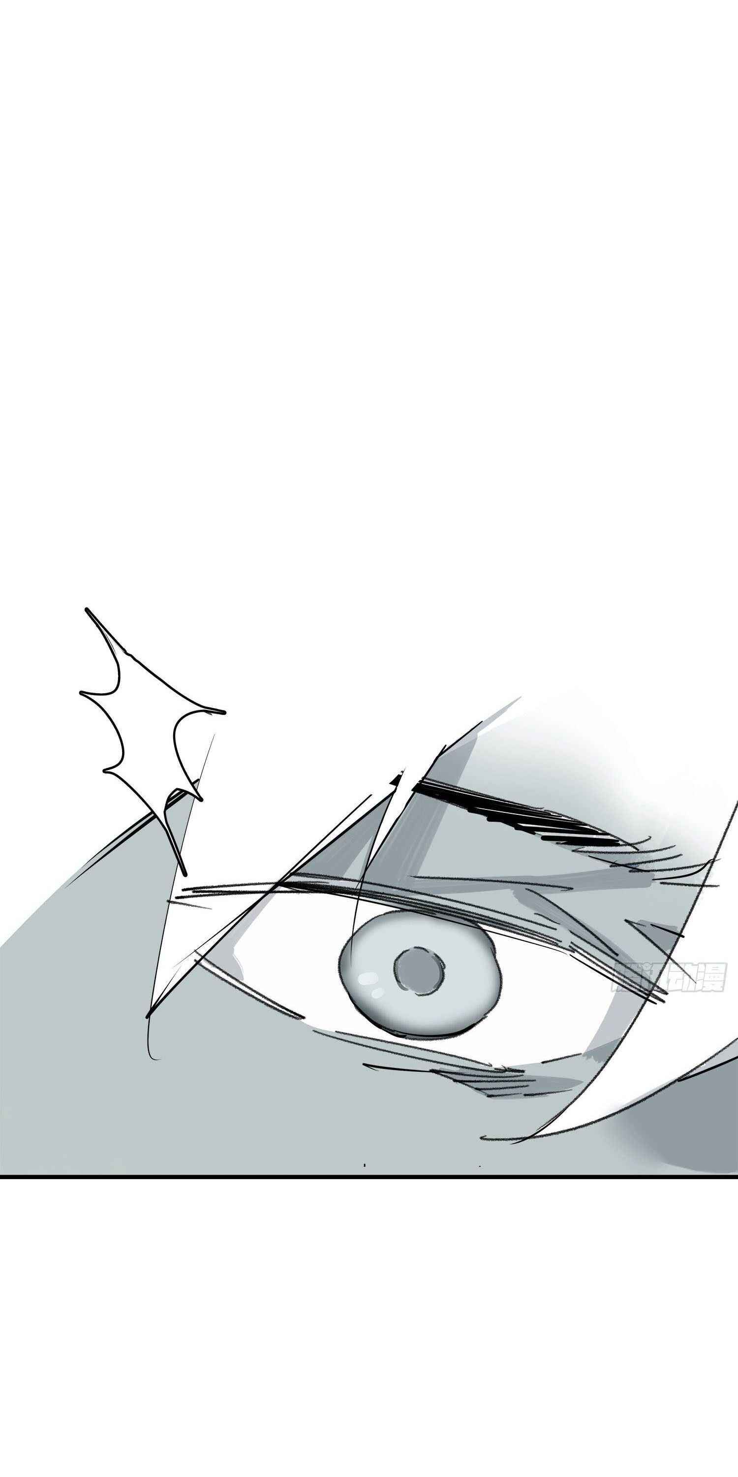 Page 24 of Chapter 4