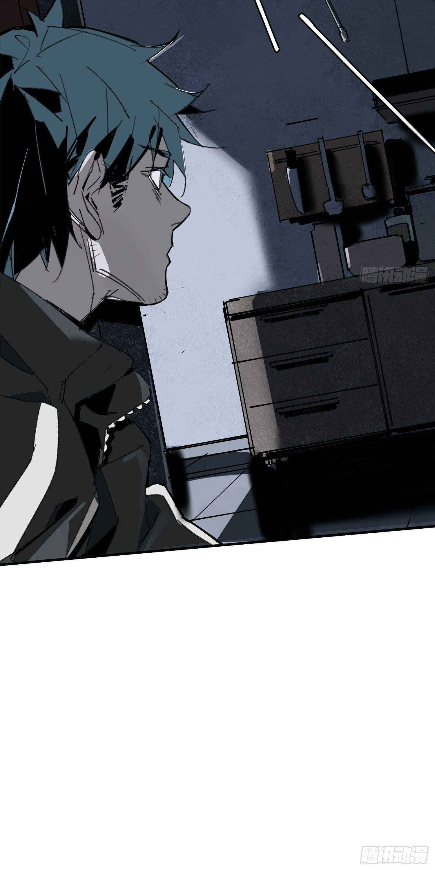 Page 31 of Chapter 4