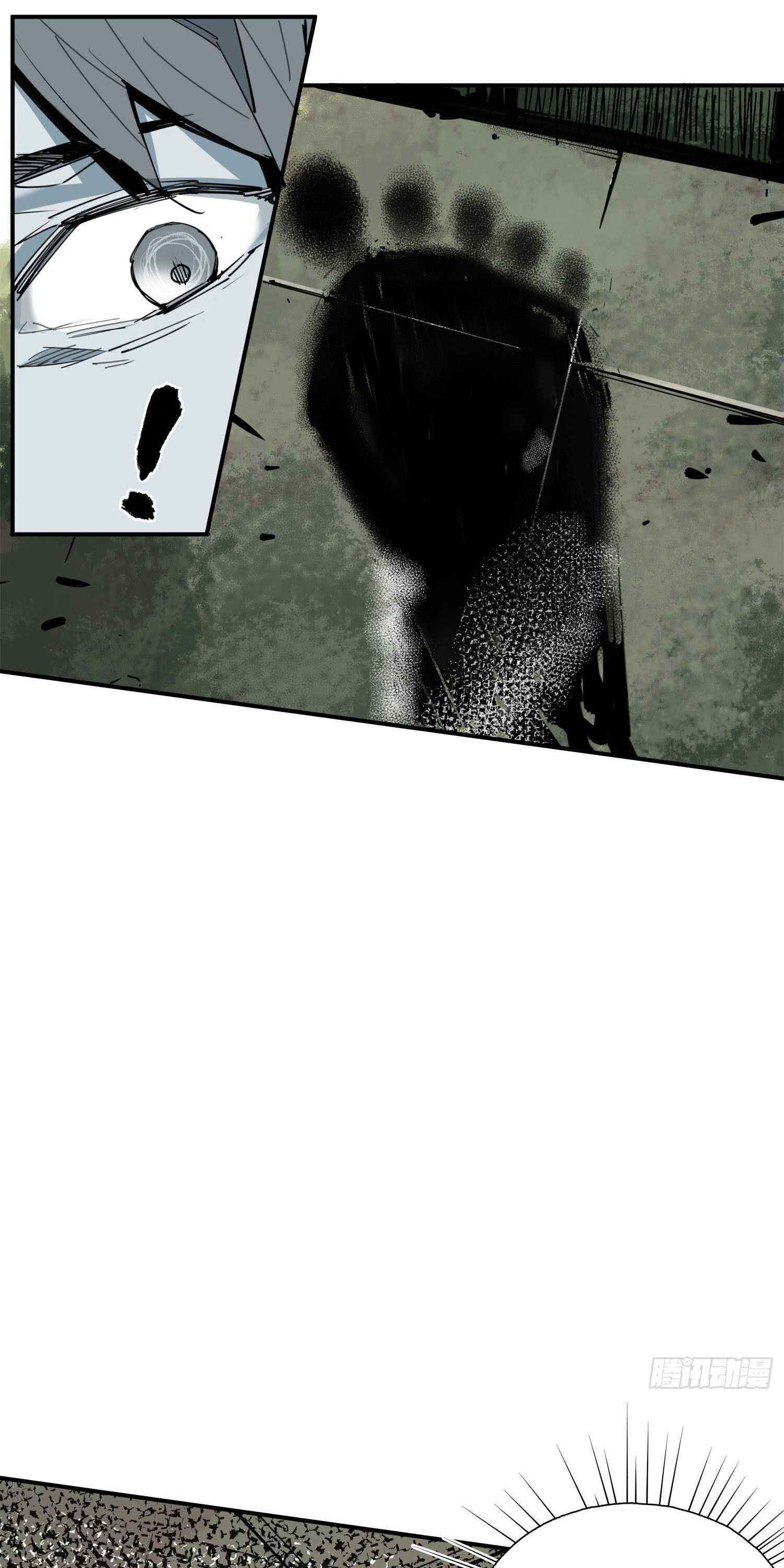 Page 44 of Chapter 4