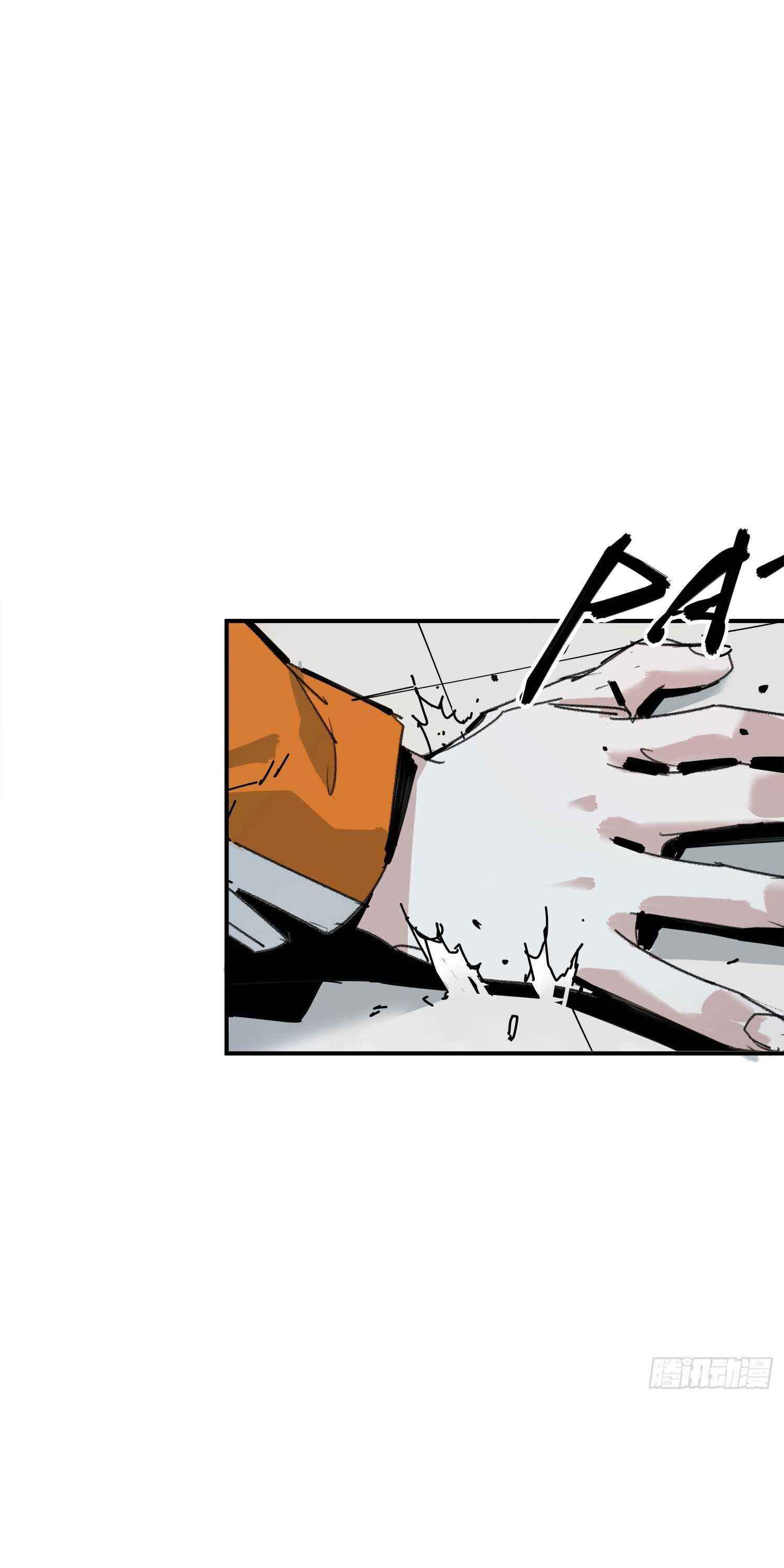Page 51 of Chapter 4