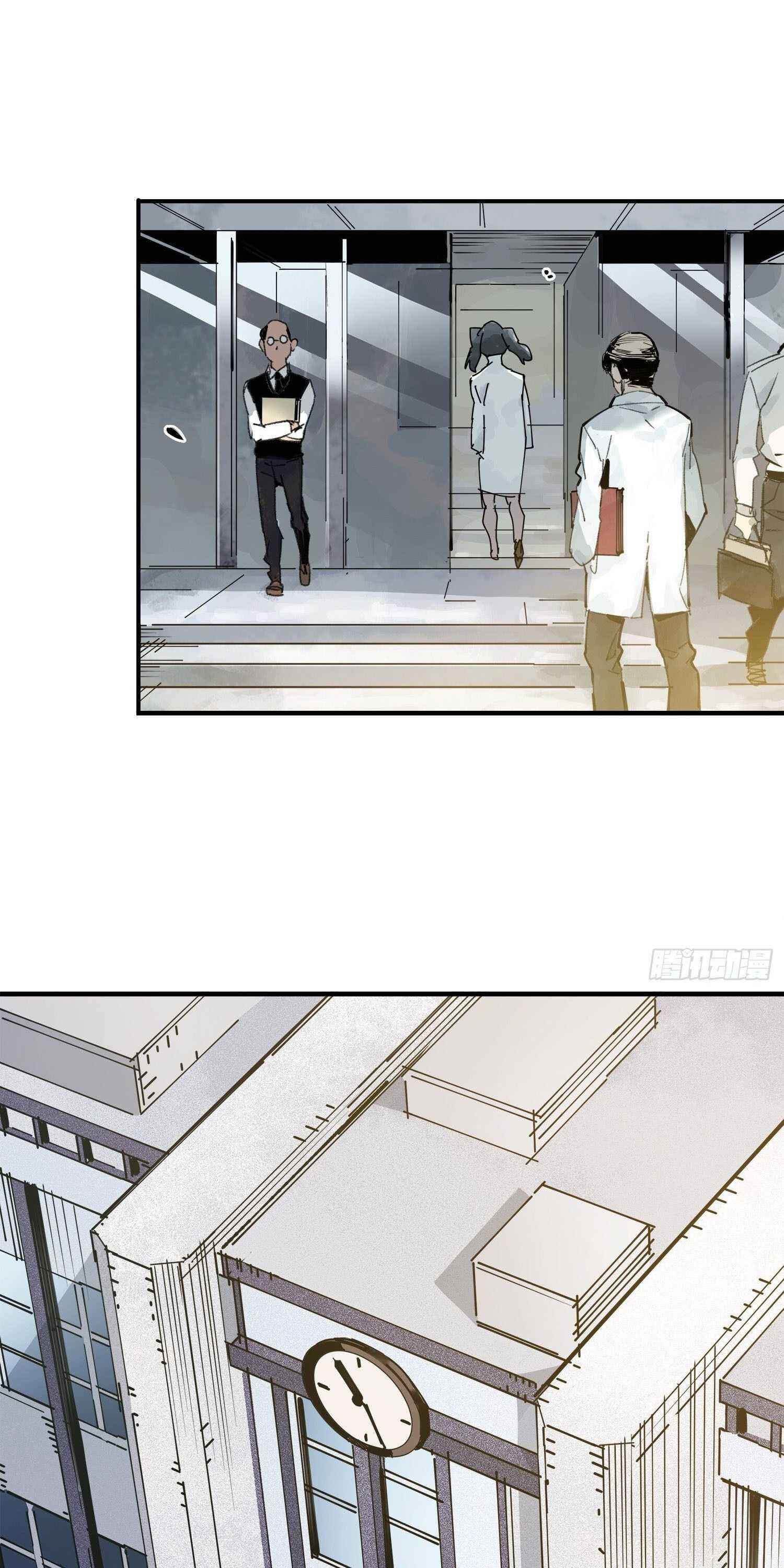 Page 11 of Chapter 5