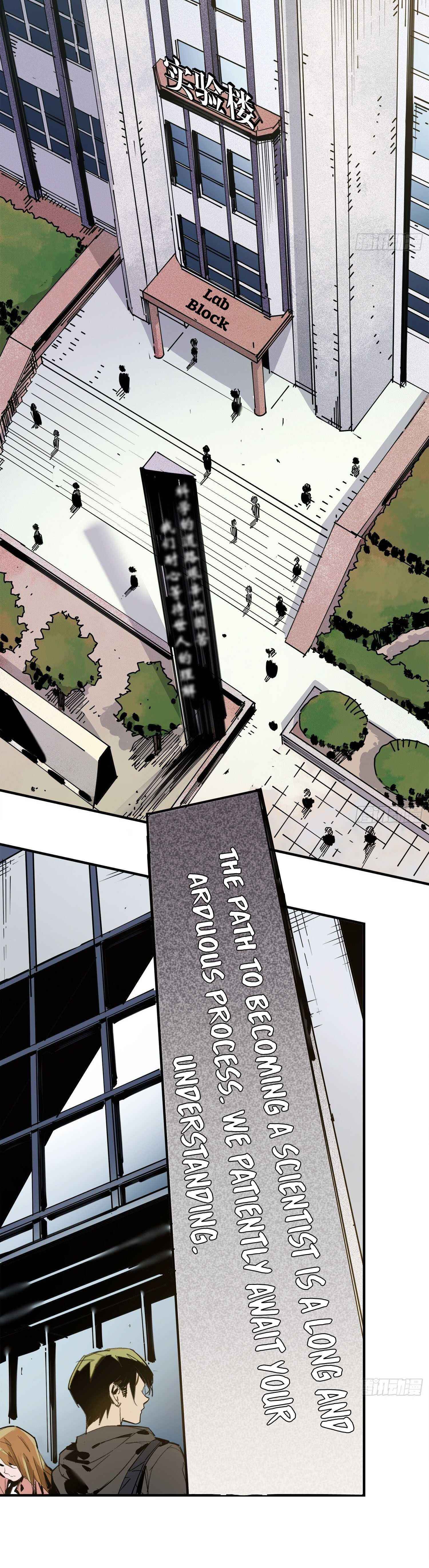 Page 12 of Chapter 5
