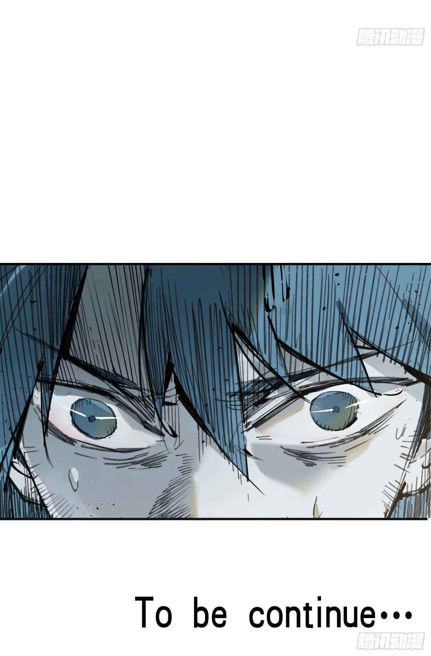 Page 33 of Chapter 5