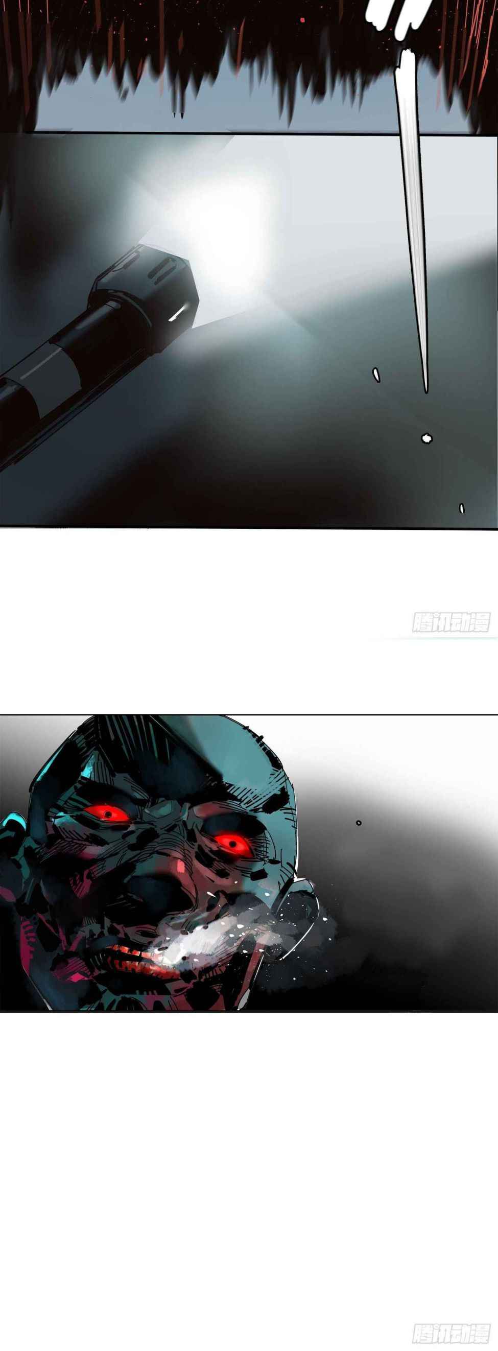 Page 25 of Chapter 6