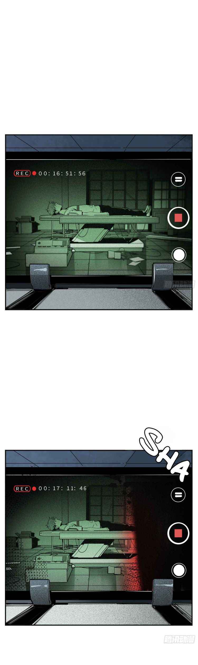 Page 16 of Chapter 7