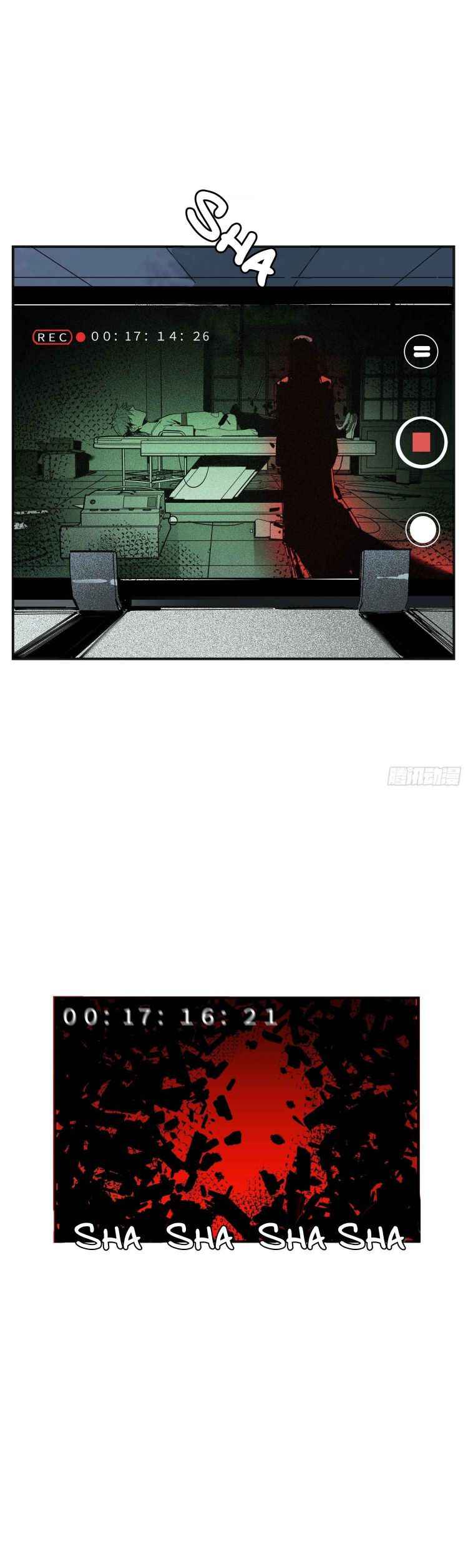 Page 17 of Chapter 7