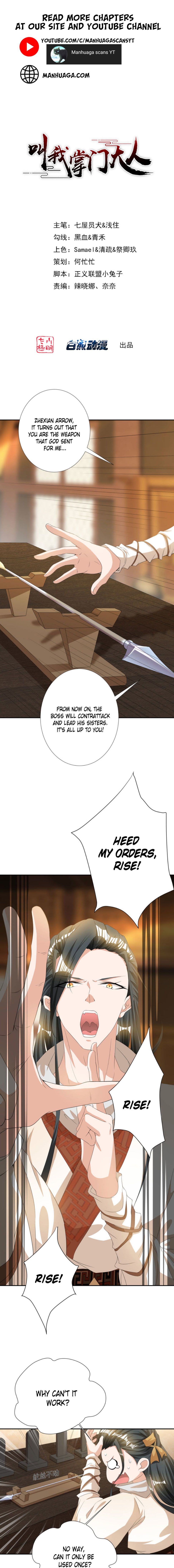 Page 1 of Chapter 4