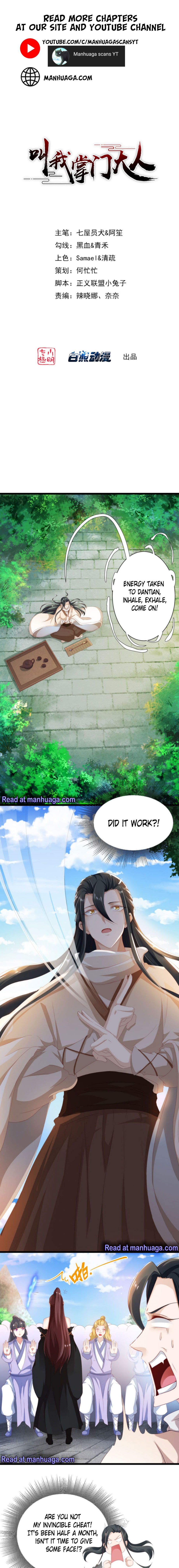 Page 1 of Chapter 5