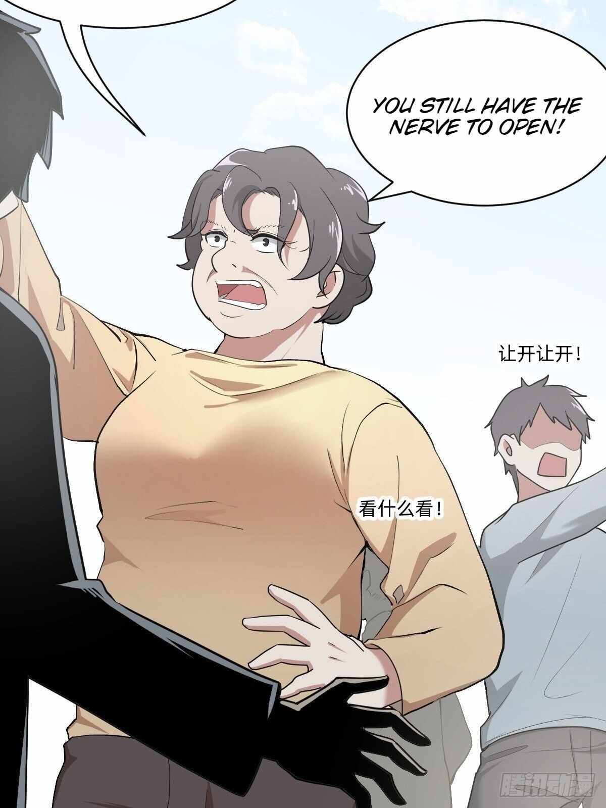 Page 26 of Chapter 11