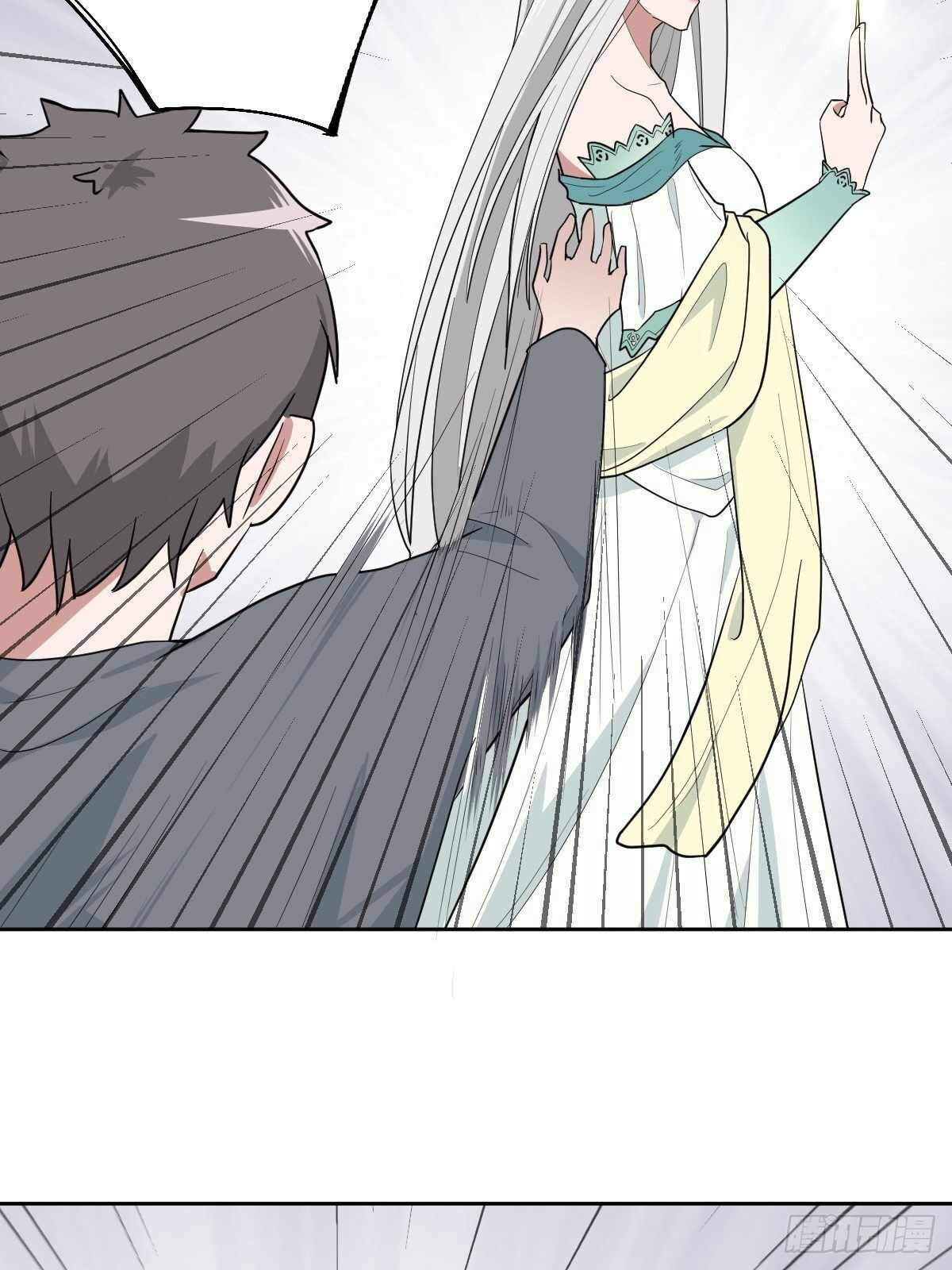 Page 10 of Chapter 12